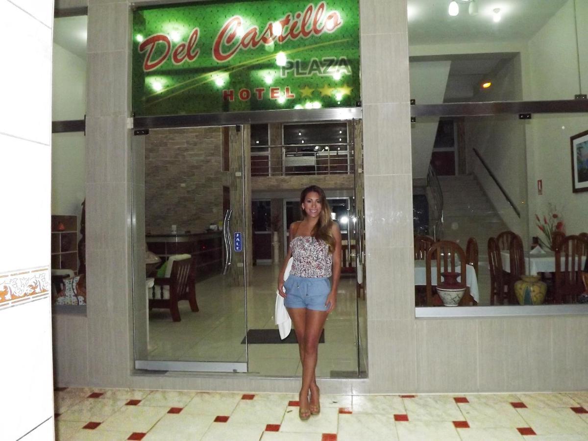 Del Castillo Plaza Hotel Pucallpa Extérieur photo